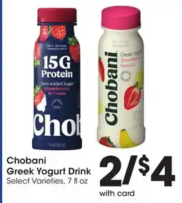 Ralphs Chobani Greek Yogurt Drink offer