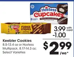 Ralphs Keebler Cookies offer
