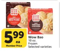 Albertsons Wow Bao offer