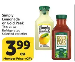 Albertsons Simply Lemonade or Gold Peak Tea offer