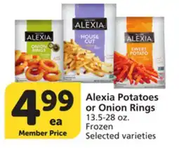 Albertsons Alexia Potatoes or Onion Rings offer
