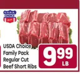 Tony’s Fresh Market USDA Choice Family Pack Regular Cut Beef Short Ribs offer