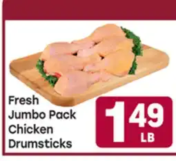 Tony’s Fresh Market Fresh Jumbo Pack Chicken Drumsticks offer