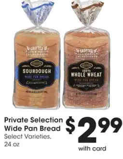 Mariano's Private Selection Wide Pan Bread offer