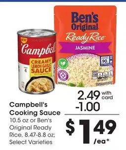 Mariano's Campbell's Cooking Sauce Original Ready Rice offer