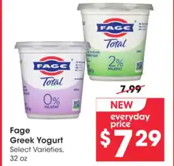 Mariano's Fage Greek Yogurt offer