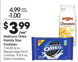 Mariano's Nabisco Oreo Family Size Cookies offer