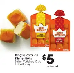 Mariano's King's Hawaiian Dinner Rolls offer