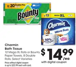 Mariano's Charmin Bath Tissue offer