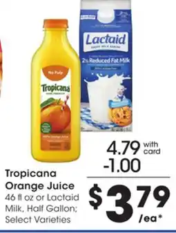 Mariano's Tropicana Orange Juice offer