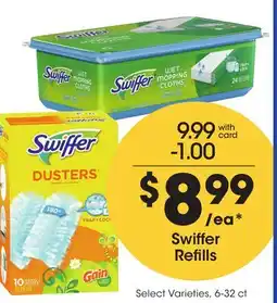 Mariano's Swiffer Refills offer