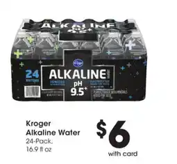 Mariano's Kroger Alkaline Water offer