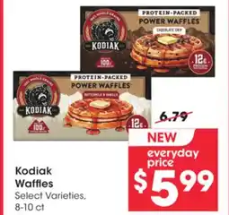 Mariano's Kodiak Waffles offer