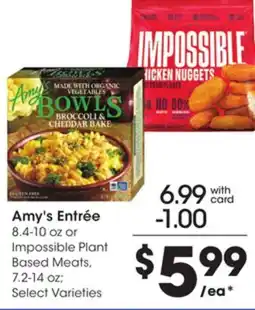 Mariano's Amy's Entree offer
