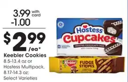 Mariano's Keebler Cookies offer
