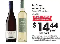 Mariano's La Crema or Avaline offer