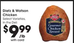 Mariano's Dietz & Watson Chicken offer