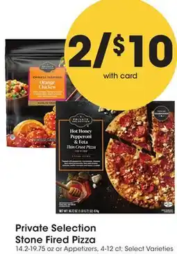 Mariano's Private Selection Stone Fired Pizza offer