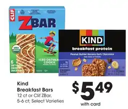 Mariano's Kind Breakfast Bars offer