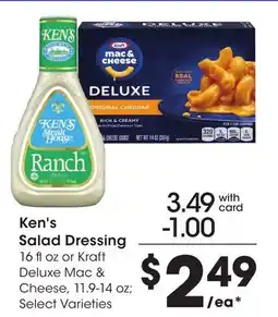 Mariano's Ken's Salad Dressing offer