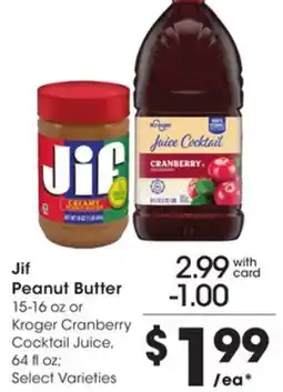 Mariano's Jif Peanut Butter offer
