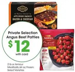 Mariano's Private Selection Angus Beef Patties offer
