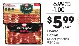 Mariano's Hormel Bacon offer