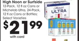 Mariano's High Noon or Surfside offer