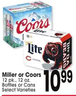 Jewel-Osco Miller or Coors offer