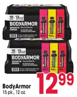 Jewel-Osco BodyArmor offer