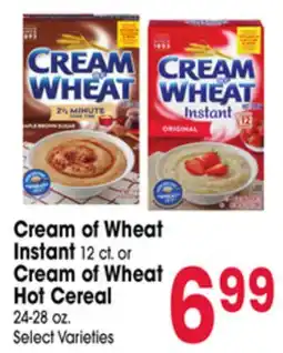 Jewel-Osco Cream of Wheat Instant 12 ct. or Cream of Wheat Hot Cereal 24-28 oz offer