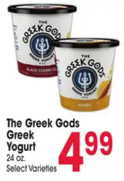 Jewel-Osco The Greek Gods Greek Yogurt offer