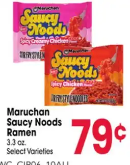 Jewel-Osco Maruchan Saucy Noods Ramen offer