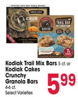 Jewel-Osco Kodiak Trail Mix Bars 5 ct or Kodiak Cakes Crunchy Granola Bars 4-6 ct offer