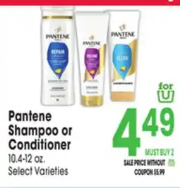 Jewel-Osco Pantene Shampoo or Conditioner offer