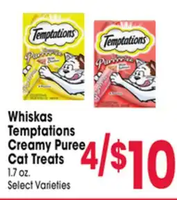 Jewel-Osco Whiskas Temptations Creamy Puree Cat Treats offer