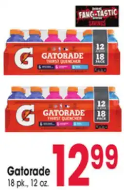 Jewel-Osco Gatorade offer