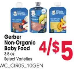 Jewel-Osco Gerber Non-Organic Baby Food offer
