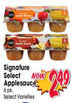 Jewel-Osco Signature Select Applesauce offer