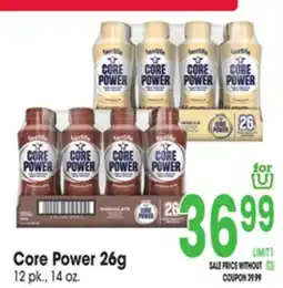 Jewel-Osco Core Power offer