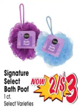 Jewel-Osco Signature Select Bath Poof offer