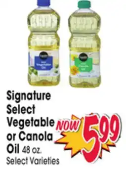 Jewel-Osco Signature Select Vegetable or Canola Oil offer