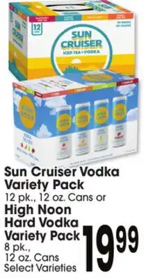 Jewel-Osco Sun Cruiser Vodka Variety Pack, High Noon Hard Vodka Variety Pack offer