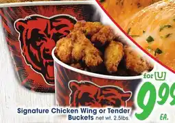 Jewel-Osco Signature Chicken Wing or Tender Buckets offer