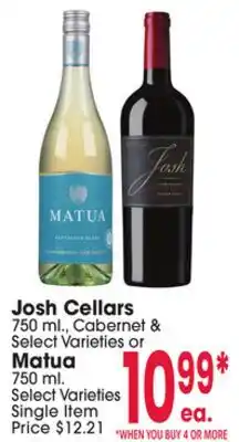 Jewel-Osco Josh Cellars 750 mL, Cabernet & Select Varieties or Matua offer