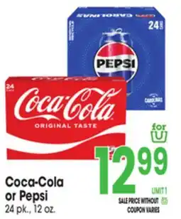 Jewel-Osco Coca-Cola or Pepsi offer