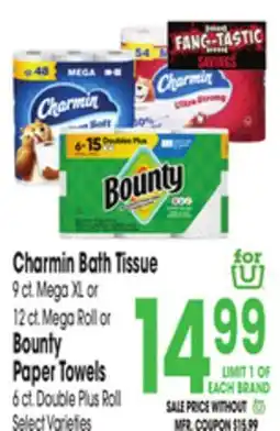 Jewel-Osco Charmin Bath Tissue 9 ct. Mega XL or 12 ct. Mega Roll or Bounty Paper Towels 6 ct. Double Plus Roll offer