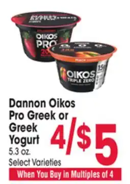 Jewel-Osco Dannon Oikos Pro Greek or Greek Yogurt offer