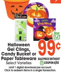 Jewel-Osco Halloween Gel Clings, Candy Bucket or Paper Tableware offer