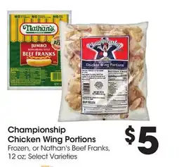 Food 4 Less Championship Chicken Wing Portions offer